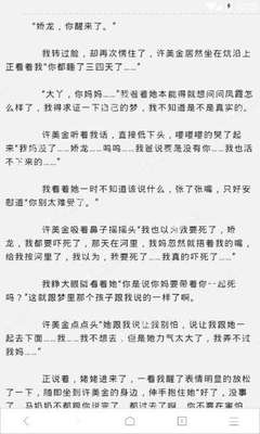 亚傅体育app下载官网